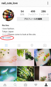 SNS集客法・instagram（インスタグラム）